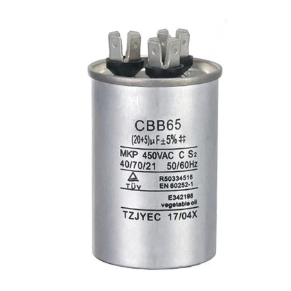 ЦББ65 АЦ мотор кондензатор